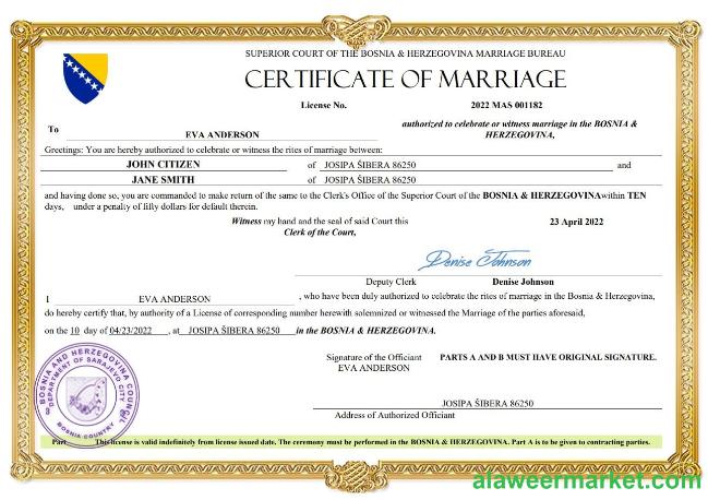 Bosnia & Herzegovina marriage certificate Word and PDF template